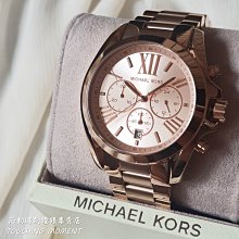 國際精品(MK) MICHAEL KORS 都會時髦 輕奢華三眼流行腕錶 MK6110 歷史價格詳細信息