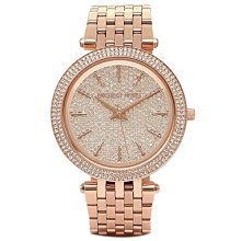 MICHAEL KORS 圓形斜背包 防刮皮革 斜背包 側背包 圓形包 M99092 黃色MK 現貨 廠商直送 歷史價格詳細信息