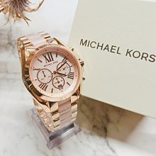 美國百分百【Michael Kors】手錶 MK4545 女錶 MK 鍊帶腕錶 大logo 水鑽 玫瑰金 BO50 歷史價格詳細信息