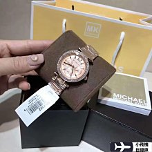 【熱賣精選】 Michael Kors mk 包包 mk包 手提包 MK包包 雙拉鏈 mk側背包 mk殺手包 側背包 化 歷史價格詳細信息