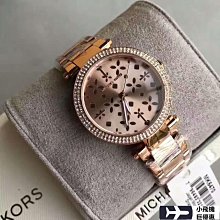 【熱賣精選】 Michael Kors mk 包包 mk包 手提包 MK包包 雙拉鏈 mk側背包 mk殺手包 側背包 化 歷史價格詳細信息