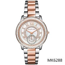 MICHAEL KORS 時尚石英-三眼計時-鋼帶男錶-鐵灰 mk8465【潮流百貨】 歷史價格詳細信息