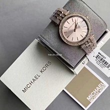 Michael Kors_新款立體條紋logo 荔枝紋對開卡包名片證件包 黑色禮盒組 歷史價格詳細信息