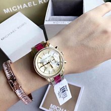 Michael Kors MK  時尚女錶 MK3589 歷史價格詳細信息
