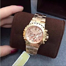 MICHAEL KORS MK 男錶 手錶 真皮 三眼 咖啡 腕錶 全新 正品 twemall 歷史價格詳細信息