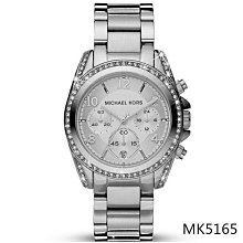 MICHAEL KORS 時尚鑲鑽簡約-石英三針女錶mk3716/3899/3900【潮流百貨】 歷史價格詳細信息