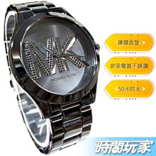 可寇 cokekou《日式金屬色系石膏膠》～有3色可選擇～金屬浮雕 立體造型 彩繪 畫線針織效果! 歷史價格詳細信息