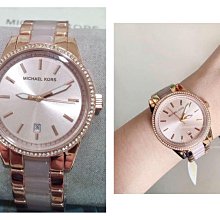 MICHAEL KORS MK金釦菱格紋翻蓋肩/斜兩用包-黑 歷史價格詳細信息