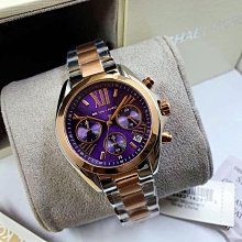 MICHAEL KORS BRADSHAW 銀鎖頭海軍藍色防刮滿版MK寬帶相機斜背包 歷史價格詳細信息