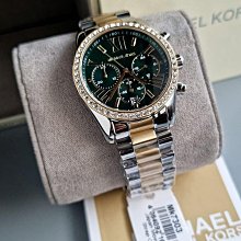 《綠色羅水滴》ISBN:9574512673│新苗文化│金明秀 無劃記24C 歷史價格詳細信息