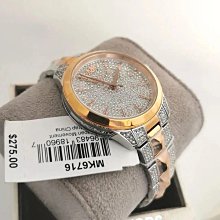 銀色晶鑽橢圓腕錶_t-230 歷史價格詳細信息