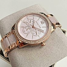 金色 仿珍珠 多鑽 手鍊 歷史價格詳細信息