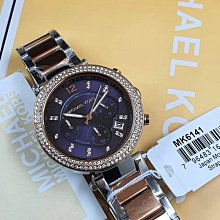 Michael Kors Parker 時尚晶鑽女錶-39mm(MK7286) 歷史價格詳細信息