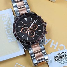 MICHAEL KORS MK8912 三眼大錶框腕錶.銀/墨綠 45mm 歷史價格詳細信息