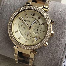 Michael Kors Parker 時尚晶鑽女錶-39mm(MK7286) 歷史價格詳細信息
