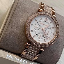 MICHAEL KORS MK8760 Slim Runway 不鏽鋼大框腕錶.藍 歷史價格詳細信息