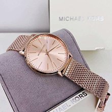 MICHAEL KORS / MK4340 / 簡約優雅 晶鑽時尚 米蘭編織不鏽鋼手錶 鍍玫瑰金 38mm 歷史價格詳細信息