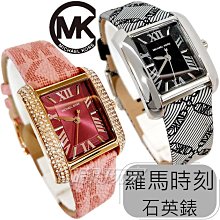 可寇 cokekou《日式金屬色系石膏膠》～有3色可選擇～金屬浮雕 立體造型 彩繪 畫線針織效果! 歷史價格詳細信息