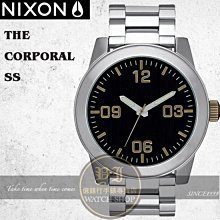 NIXON The CORPORAL 回歸夢想時尚運動腕錶(咖啡黃) 歷史價格詳細信息
