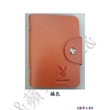 &蘋果之家&現貨-Play Boy時尚百搭新款女仕優選牛皮大容量長夾/手拿包 歷史價格詳細信息