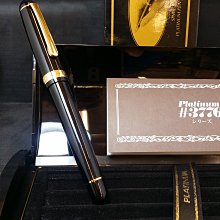 新款 PLATINUM白金牌 Preppy 全透明炫彩鋼筆PSQC-400(0.3 黑色)元氣小鋼筆 可換卡水 歷史價格詳細信息