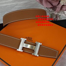 優買二手精品名牌店 HERMES Paddock Cheval Bag Charm 愛馬仕 橘色 皮革 縷空 馬頭 激新 歷史價格詳細信息