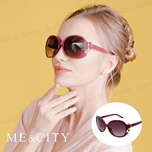 ME&CITY 甜美義式太陽眼鏡 精緻時尚款 抗UV400 (ME 120029 C502) 歷史價格詳細信息