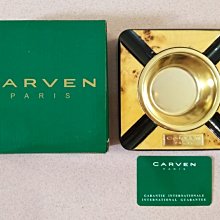 carven法國卡紛領帶 歷史價格詳細信息