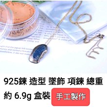 【純手工打造台灣檜木精油】台灣檜木精油系列【芬多精香氣/滾珠瓶10 c.c】附盒裝 歷史價格詳細信息