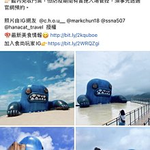 465【專212特212】73年『三民主義統一中國郵票』原膠中品  1全 歷史價格詳細信息