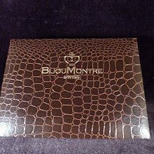 古玩軒~宜興紫砂 早期紫砂烏龜 文霞 款 頭可伸縮 手工漂亮(非朱泥.硯台.墨條.茶壺)JJJ766 歷史價格詳細信息