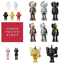 全新 KAWS X UNIQLO 2019 最後聯名 BFF 粉色 L號現貨不用等 夏日必備 歷史價格詳細信息