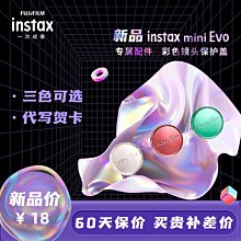 【免運】MINi補光折疊穩定器｜D03-43｜單軸穩定器 藍芽自拍棒 無線自拍棒 手機穩定器 歷史價格詳細信息