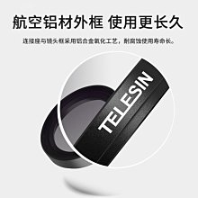 【免運】Insta360 Flow AI智能三軸手機穩定器 公司貨  露天市集  全台最大的網路購物市集 歷史價格詳細信息