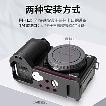 新款Ulanzi 運動相機三腳架 GoPro延長自拍桿 迷妳便攜拍攝影直播支架 歷史價格詳細信息