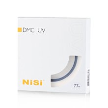 濾鏡nisi耐司多膜薄框DMC UV鏡52 58 67mm 72 77mm 82mm微單反相機鏡頭濾光鏡套裝保護uv濾鏡 歷史價格詳細信息