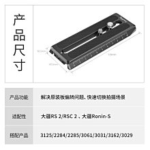 免運新定模組訂製線顯卡供電線鍍銀線模組電源O顯卡8pin全做線. 歷史價格詳細信息