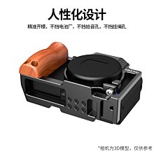 95折免運上新手機穩定支器云臺自拍桿防抖動手持直播架用拍照專業設備vlog攝神 歷史價格詳細信息