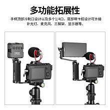 新款三合一多功能 可折疊收納  紫光 防護電蚊拍 歷史價格詳細信息