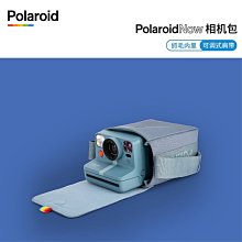 Polaroid 相機包 黑色+黑肩帶(DB07) 歷史價格詳細信息