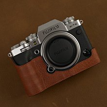 相機皮套Fujifilm富士 X100V X100S X100T X100F 旁軸數碼復古相機二手相機保護套 歷史價格詳細信息