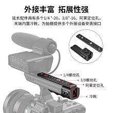 SmallRig 斯莫格 折疊工具套件 帶螺絲刀與板手 2213 歷史價格詳細信息