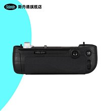 D610 電池 HTC Desire 610 610T B0P9O100 內置電池 歷史價格詳細信息