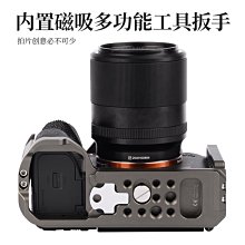 Sony索尼單一指向性電容麥克風ECM-PCV80U(手持附底座.UAB-80音效卡盒)支援PS 歷史價格詳細信息