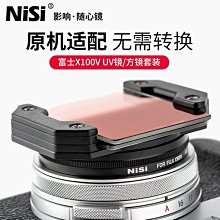 耐力適用富士通DPK800 DPK880 DPK8580 DPK810 DPK890~特價#促銷 #現貨 歷史價格詳細信息