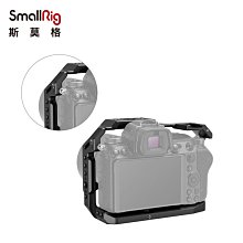 SmallRig 斯莫格 折疊工具套件 帶螺絲刀與板手 2213 歷史價格詳細信息