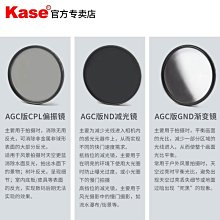 相機鏡頭圓形濾鏡金屬鏡頭蓋濾鏡前后保護蓋67 72 77 82 歷史價格詳細信息