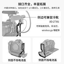 尼康NIKON單反相機用 改口環 鏡TOU改鏡用 改鏡配件 尼康AI口【滿300出貨】 歷史價格詳細信息