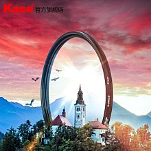 上新9折 烏雅集新中式黑蝶貝清冷小眾耳環高級感天然貝殼耳飾長版 歷史價格詳細信息