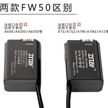 希鐵 95WH外置電池單反微單相機攝像機科莫多RED komodo電池BU03 歷史價格詳細信息